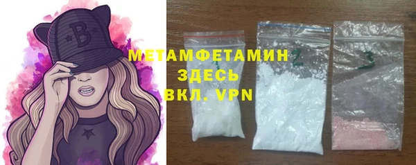 ECSTASY Белоозёрский